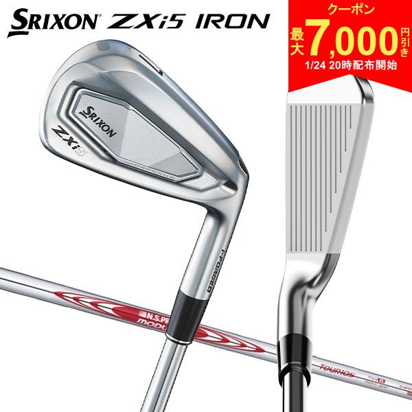【24日20時開始!最大7,000円引きクーポン！】ダンロップ スリクソン ZXi5 アイアンセット 8本組(5-P,A,S) NSプロ MODUS3 TOUR 105スチールシャフト