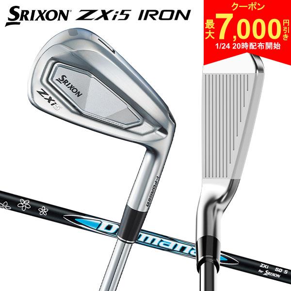 【24日20時開始!最大7,000円引きクーポン！】ダンロップ スリクソン ZXi5 アイアンセット 8本組(5-P,A,S) Diamana ZXi for IRON カーボンシャフト