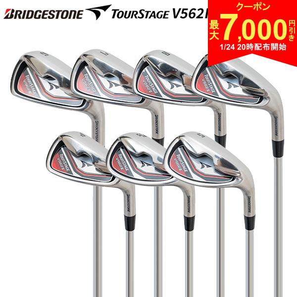 【24日20時開始!最大7,000円引きクーポン！】ブリヂストン ゴルフ ツアーステージ V562II アイアンセット 7本組(6-P,PS,S) FUBUKI V562II カーボンシャフト オリジナルスチールシャフト