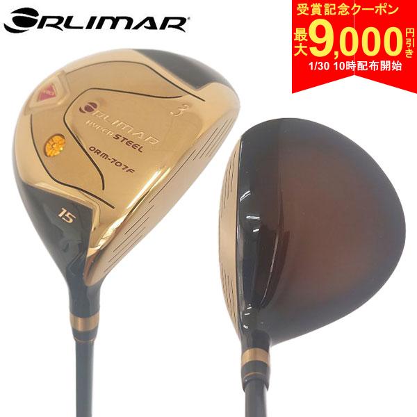 【30日10時開始!最大9,000円引きクーポン！】【送料無料/在庫限り】オリマー ゴルフ ORM- ...