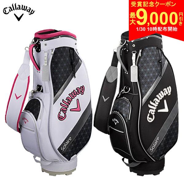 【30日10時開始!最大9,000円引きクーポン！】【レディース】キャロウェイ ソレイル カート キャディバッグ
