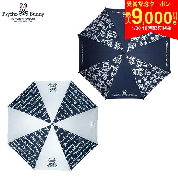 この商品の特徴取り寄せ商品につきましては、通常3-6営業日での出荷が目安となります。仕入れ先の在庫状況により変動致しますので確認後メールにて納期回答させて頂きます。ネイビー(30)ホワイト(00)東レ「サマーシールド 」生地を用いた晴雨兼用傘。【サマーシールド】特殊三層ラミネート構造からなる優れた遮熱体感効果、高い遮光性・UVカット性を兼ね備えたファブリック(生地)です。従来のコーティング加工では成し得なかった複数の機能を同時に高いレベルで実現しました。傘の下では体感温度マイナス4度に感じる実証実験済みです。傘をさしていると、時間を追うごとにストレスになってくる重さを軽減した軽量タイプ。遮光率99.9%、遮蔽率99.7%スペック型番PBMG0FEX素材ポリエステル 100%サイズ(cm)全長85,親骨65,直径110　　　　　重量(g)約380カラーネイビー(30),ホワイト(00)　　　　備考遮光率99.9%、遮蔽率99.7%　　　　生産国中国発売日：2020年Psycho Bunny 傘 パラソル 暑さ対策 晴雨兼用 UVカット