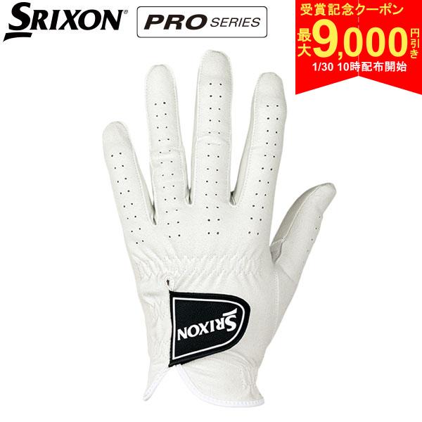 メーカー希望小売価格はメーカーサイトに基づいて掲載していますこの商品の特徴取り寄せ商品につきましては、通常3-6営業日での出荷が目安となります。仕入れ先の在庫状況により変動致しますので確認後メールにて納期回答させて頂きます。ゆうパケット対応...