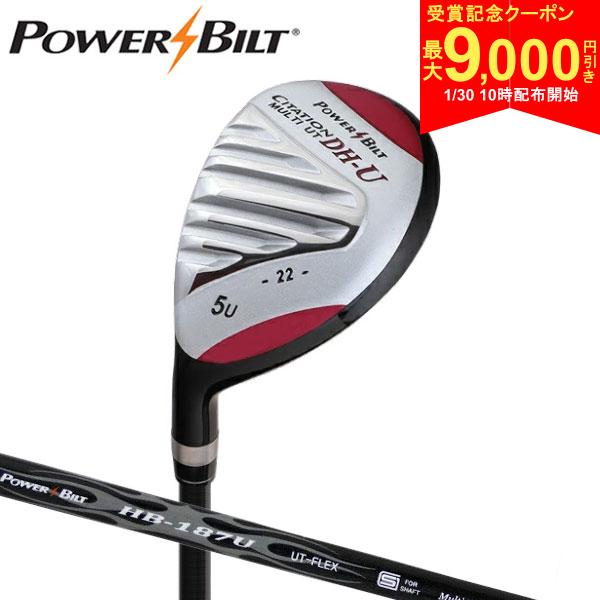【30日10時開始!最大9,000円引きクーポン！】【レフティー/左用/送料無料】パワービルト ゴル ...