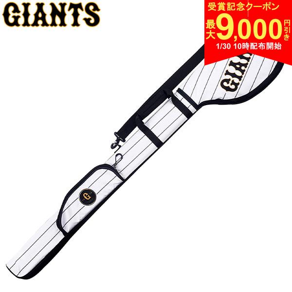 この商品の特徴取り寄せ商品につきましては、通常3-6営業日での出荷が目安となります。仕入れ先の在庫状況により変動致しますので確認後メールにて納期回答させて頂きます。読売ジャイアンツ クラブケース 48インチ対応ポリエステル生地に昇華印刷することで球団カラーをアピールファンにはたまらない一品です手提げ用ハンドルとショルダーベルトの2WAYの持ち方が可能ですフード部分には緩衝材を入れクラブヘッドへの衝撃を和らげますショルダーベルト付きスペック素材合成繊維(ポリエステル)サイズ4 5本入れカラーホワイト原産国インドネシア発売日：2021年ゴルフバッグ GIANTS LEZAX レザックス