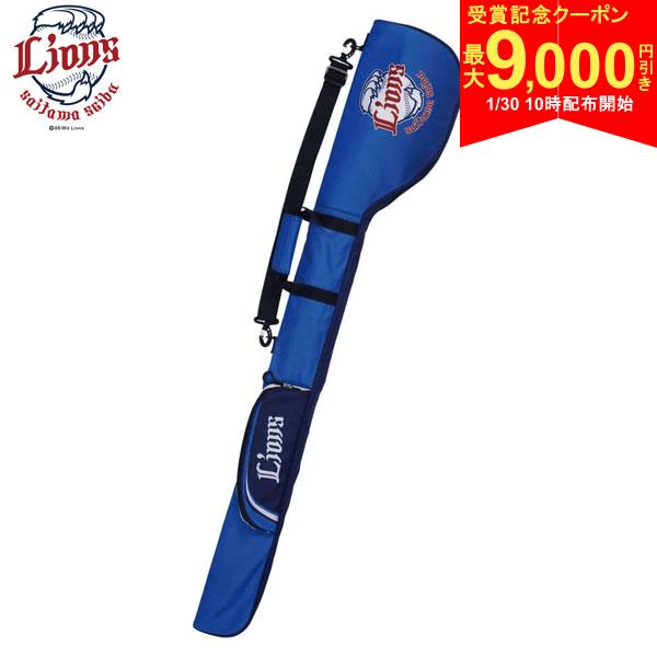 この商品の特徴取り寄せ商品につきましては、通常3-6営業日での出荷が目安となります。仕入れ先の在庫状況により変動致しますので確認後メールにて納期回答させて頂きます。埼玉西武ライオンズ クラブケース 48インチ対応ポリエステル生地に昇華印刷することで球団カラーをアピールファンにはたまらない一品です手提げ用ハンドルとショルダーベルトの2WAYの持ち方が可能ですフード部分には緩衝材を入れクラブヘッドへの衝撃を和らげますショルダーベルト付き。スペック素材合成繊維(ポリエステル)サイズ4 5本入れカラーブルー原産国インドネシア発売日：2021年ゴルフバッグ LIONS LEZAX レザックス