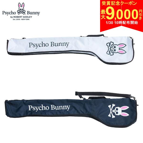 この商品の特徴取り寄せ商品につきましては、通常3-6営業日での出荷が目安となります。仕入れ先の在庫状況により変動致しますので確認後メールにて納期回答させて頂きます。コストパフォーマンスに優れた定番クラブケース。艶なしリップストップ生地を使用した軽量タイプ。大きくプリントしたバニーが特徴。スペック素材ポリエステルサイズ5-6本収納可能、46インチ対応カラーホワイト(00),ネイビー(30)備考フード無し製造国中国発売日：2021年ゴルフバッグ