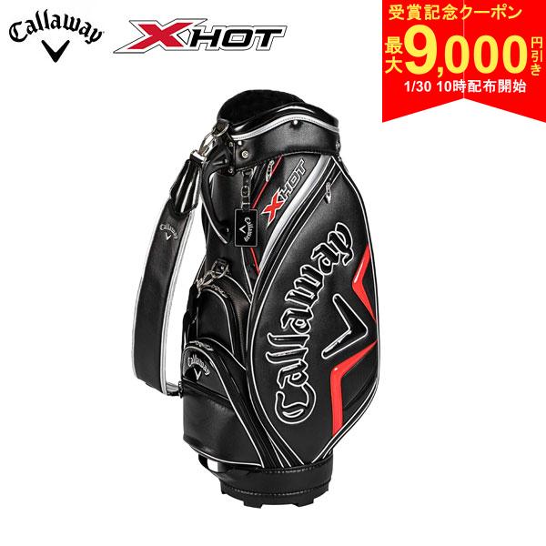 【30日10時開始!最大9,000円引きクーポン！】キャロウェイ XHOT カート キャディバッグ