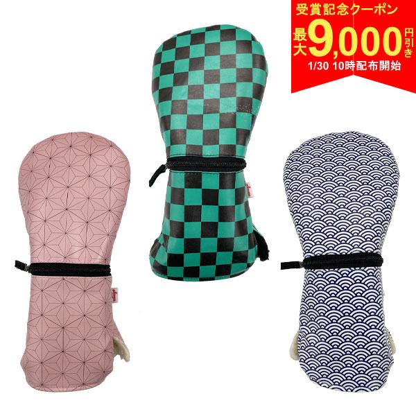【30日10時開始!最大9,000円引きクーポン！】【送料無料】アトミックゴルフ オリジナル 和柄  ...