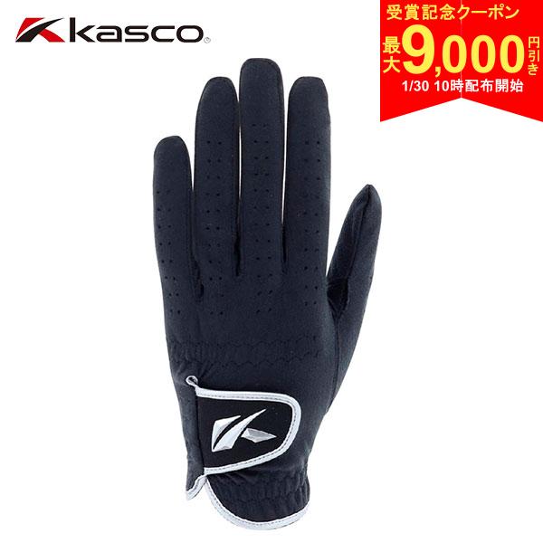 この商品の特徴即日出荷ゆうパケット対応商品注意事項など詳細はこちらこちらの商品は左手に着用する商品となります。左利きのお客様は「右手用」、右利きのお客様は「左手用」をお買い求めください。※左手用も右手用の画像を掲載している場合がありますので...