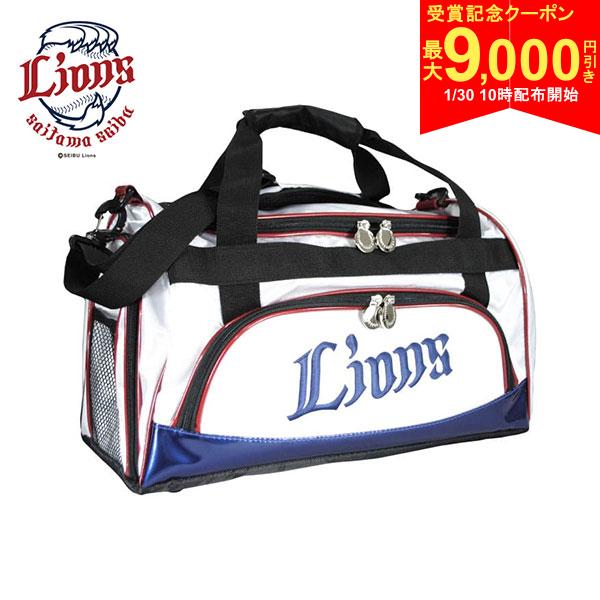 【30日10時開始!最大9,000円引きクーポン！】【送料無料】プロ野球 埼玉西武ライオンズ SLBB-2439 ボストンバッグの商品画像
