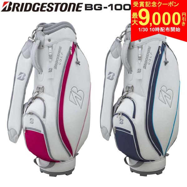 【30日10時開始!最大9,000円引きクーポン！】【レディース/送料無料】ブリヂストン ゴルフ BG-100L カート キャディバッグ ピンク,ネイビー