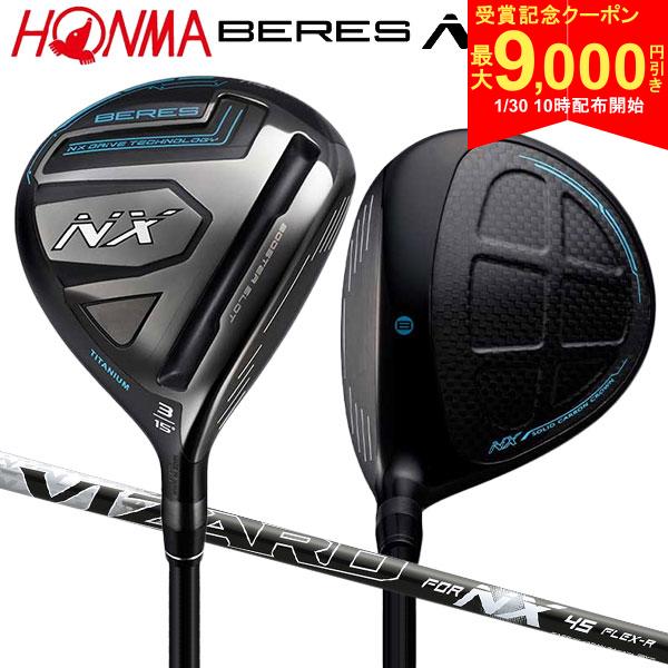 【30日10時開始!最大9,000円引きクーポン！】【送料無料/チタン設計】ホンマ ゴルフ ベレス  ...