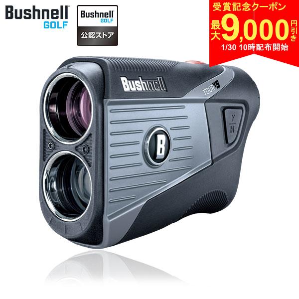 この商品の特徴※ゴルフナビ及び電子精密機器の保証について当商品は電子精密機器のため使用前、使用後に関わらず製造元メーカーの保証対応になります。当店では使用方法、及び設定更新等のサポートは致しかねております。付属の説明書をご参照ください。使用...