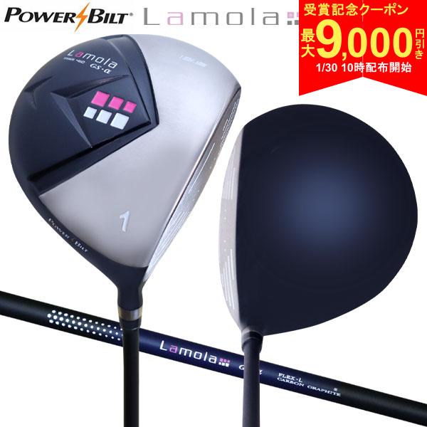 【30日10時開始!最大9,000円引きクーポン！】【レディース/送料無料】パワービルト ゴルフ L ...