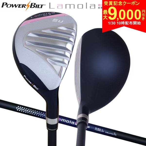 【30日10時開始!最大9,000円引きクーポン！】【レディース/送料無料】パワービルト ゴルフ L ...