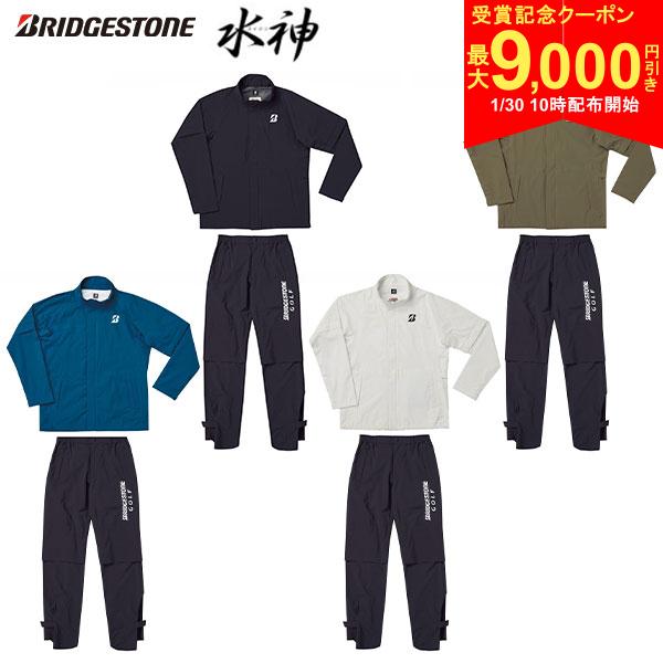 【30日10時開始!最大9,000円引きクーポン！】ブリヂストン 水神 レイン 上下セット 84G03 レインウエア