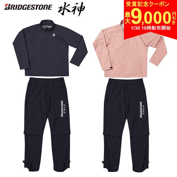 【30日10時開始!最大9,000円引きクーポン！】【レディース】ブリヂストン 水神 レイン 上下セット 84G5..