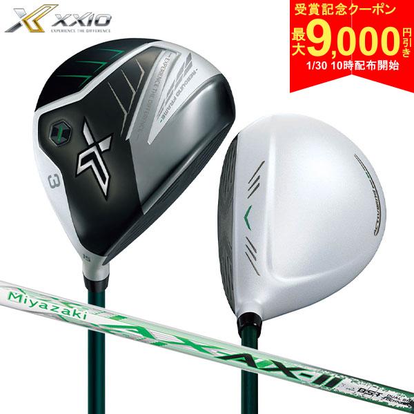 【30日10時開始!最大9,000円引きクーポン！】【送料無料】ダンロップ ゼクシオX エックス マ ...