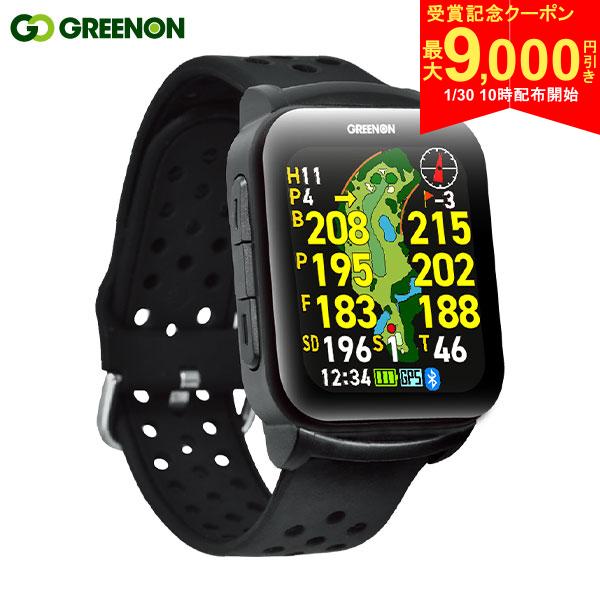 【30日10時開始!最大9,000円引きクーポン！】グリーンオン ザ ゴルフウォッチ GS501 腕時計型 GPSナビ