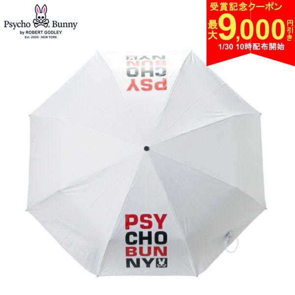 この商品の特徴即日出荷ゴルフ用の三段折り畳み傘は、全長64.5cm、親骨60cm、直径107cm、重量464g。自動開閉安全装置が付いており、持ち運びにも便利なアイテムです。晴雨対応で、様々なコンディションに対応できます。遮光率100%、紫外線遮蔽率99.9%以上スペック素材ポリエステル 100%サイズ(cm)全長：64.5親骨：60直径：107重量(g)約464遮光率100%紫外線遮蔽率99.9%以上カラーホワイト(00)生産国中国発売日：2024年Psycho Bunny 傘 パラソル 暑さ対策 晴雨対応