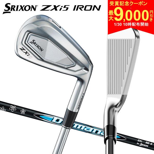 ｜フォージド ｜ステンレスこの商品の特徴即日出荷新溝適合商品の本数と内容は商品名に表示していますので、ご確認下さいますよう、お願い申し上げます。▲Diamana ZXi for IRON カーボンシャフト▲ツアーベルベトットフルラバーグリップバックラインなし、Golf Prideロゴ入り 49.5g/口径60スペック番手#5#6#7#8#9PWAWSWヘッド素材フェース：クロムバナジウム鋼(#4-7)ボディ：軟鉄(S20C)+タングステンニッケル合金(#8-SW)ボディ：軟鉄(S20C)ヘッド製法フェース：CNC加工ボディ：軟鉄鍛造仕上げミラー+サテン+フェースレザー+メッキロフト角（°）2427313539445056ライ角（°）6161.56262.56363.563.563.5バンス角（°）1415161718181810フェースプログレッション（mm）33.23.53.84.14.54.95.3長さ（インチ）60度法38.2537.7537.2536.74536.2535.7535.7535.75総重量（g）380（S:#5)バランスD0D1グリップツアーベルベトットフルラバーグリップバックラインなし、Golf Prideロゴ入り 49.5g/口径60原産国日本シャフト名Diamana ZXi for IRON カーボンシャフトタイプ70硬さS調子中シャフト重量（g）68トルク3.4※スペック計算値・暫定値です。変更になる場合があります。発売日：2024年11月SRIXON ディアマナ