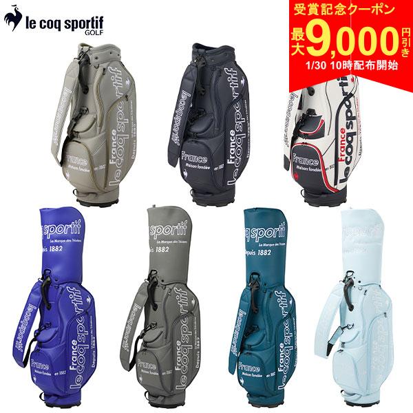 【30日10時開始!最大9,000円引きクーポン！】ルコック ゴルフ LG4FCB02M カート キャディバッグ