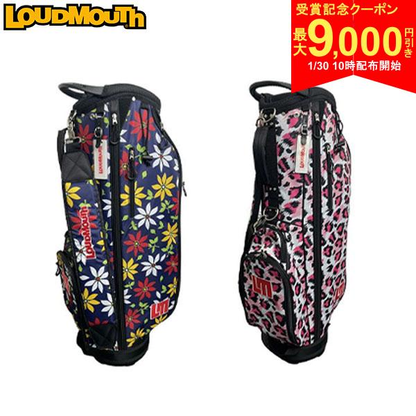 【30日10時開始!最大9,000円引きクーポン！】【レディース/送料無料】ラウドマウス ゴルフ LM-LS0003 カート キャディバッグ