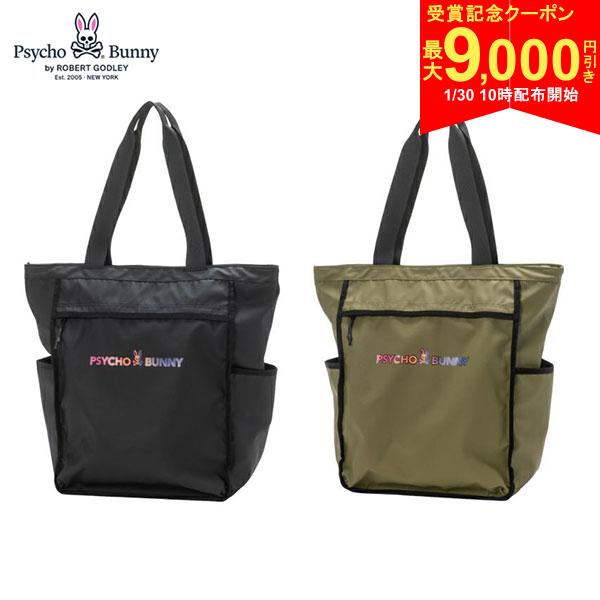 この商品の特徴取り寄せ商品につきましては、通常3-6営業日での出荷が目安となります。仕入れ先の在庫状況により変動致しますので確認後メールにて納期回答させて頂きます。正面のグラデーションロゴが特徴。素材はポリエステル生地の表面にPUコーティングを施しており、撥水性に優れている。ゴルフ場のロッカーに入れやすい縦長タイプ。冬物ウェアも入れやすい十分なサイズ。ポケットが多く収納力もあり、タウンでも使えるトートバック。ポケット数：外4、内2スペック素材ポリエステルサイズW33×D20×H45cmカラーブラック(10),カーキ(65)原産国フィリピンゴルフバッグ