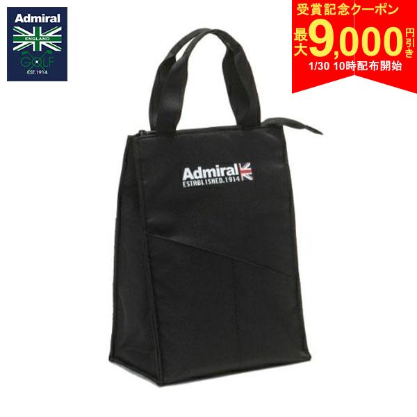 この商品の特徴取り寄せ商品につきましては、通常3-6営業日での出荷が目安となります。仕入れ先の在庫状況により変動致しますので確認後メールにて納期回答させて頂きます。※ご使用イメージ縦長の保冷バッグ。外側はベタポケットでスリムに仕上げました。2Lペットボトル2本収納、猛暑でも安心です。一般的なラウンドバッグと同じ幅なので、カートに積み込みが可能。ポケット数：外側3/ 内側2（メッシュ）スペック素材ポリエステルサイズW25×D15×H34cmカラーブラック(10)原産国フィリピンAdmiral ゴルフバッグ 保冷バッグ