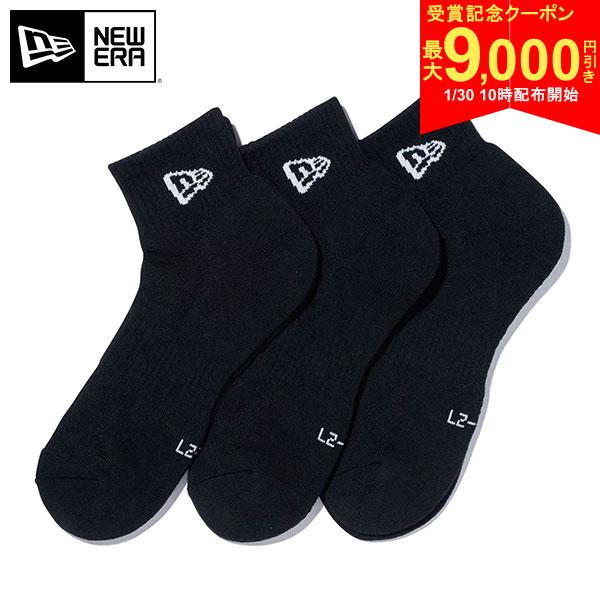 この商品の特徴即日出荷ゆうパケット対応商品注意事項など詳細はこちらニューエラフラッグをジャカードで表現した3ペアソックス。くるぶしより上のアンクル丈です。【サイズ】ジュニアにも対応できる［21 - 23cm］［23 - 25cm］［25 -...