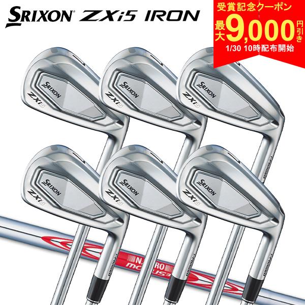 ｜フォージド ｜ステンレスこの商品の特徴即日出荷新溝適合フレックスについて商品の本数と内容は商品名に表示していますので、ご確認下さいますよう、お願い申し上げます。▲N.S.PRO MODUS3 TOUR120 スチールシャフト▲ツアーベルベトットフルラバーグリップバックラインなし、Golf Prideロゴ入り 49.5g/口径60スペック番手#5#6#7#8#9PWヘッド素材フェース：クロムバナジウム鋼(#4-7)ボディ：軟鉄(S20C)+タングステンニッケル合金(#8-SW)ボディ：軟鉄(S20C)ヘッド製法フェース：CNC加工ボディ：軟鉄鍛造仕上げミラー+サテン+フェースレザー+メッキロフト角（°）242731353944ライ角（°）6161.56262.56363.5バンス角（°）141516171818フェースプログレッション（mm）33.23.53.84.14.5長さ（インチ）60度法38.2537.7537.2536.74536.2535.75総重量（g）-バランスD3グリップツアーベルベトットフルラバーグリップバックラインなし、Golf Prideロゴ入り 49.5g/口径60原産国日本シャフト名N.S.PRO MODUS3 TOUR120 スチールシャフト硬さSXシャフト重量（g）114120トルク1.71.6調子中手元※スペック計算値・暫定値です。変更になる場合があります。DUNLOP SRIXON NSプロ モーダス ツアー120