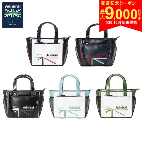 この商品の特徴即日出荷アイスブルー(38)ランパントスポーツシリーズのラウンドバッグ。エナメル生地と表面がリズミックパターンの合皮を使用。ユニオンジャックを新しい形で取り入れた「ダイナミックユニオンハーフ」を色鮮やかに配置したスポーティーなデザイン。天マチ付きでファスナー開口。正面にはファスナーポケット、側面にはメッシュポケット、内装もポケット付き。スペック素材合成皮革(PU)サイズW26cm/D12cm/H22cmカラートリコロール(90)ネイビー(30)ブラック(10)アイスブルー(38)グリーン(60)原産国中国※本表示は実寸となります。またアパレル商品タグのサイズ表記は目安となります。発売日：2025年Admiral ゴルフバッグ カートバッグ