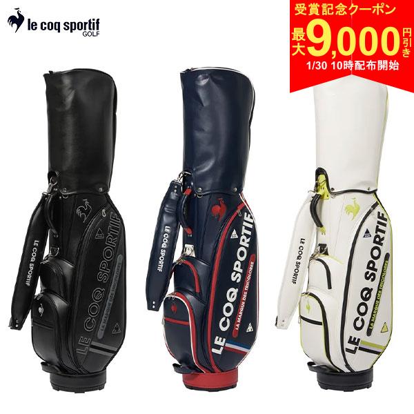 【30日10時開始!最大9,000円引きクーポン！】【レディース】ルコック ゴルフ LG5FCB02L マットデザイン カート キャディバッグ