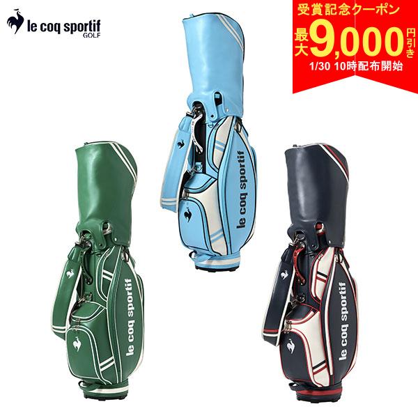 【30日10時開始!最大9,000円引きクーポン！】ルコック LG6SCB01M カート キャディバッグ