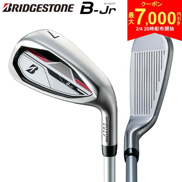 【4日20時開始!最大7,000円引きクーポン！】【送料無料/ジュニア用】ブリヂストン ゴルフ Bジ ...