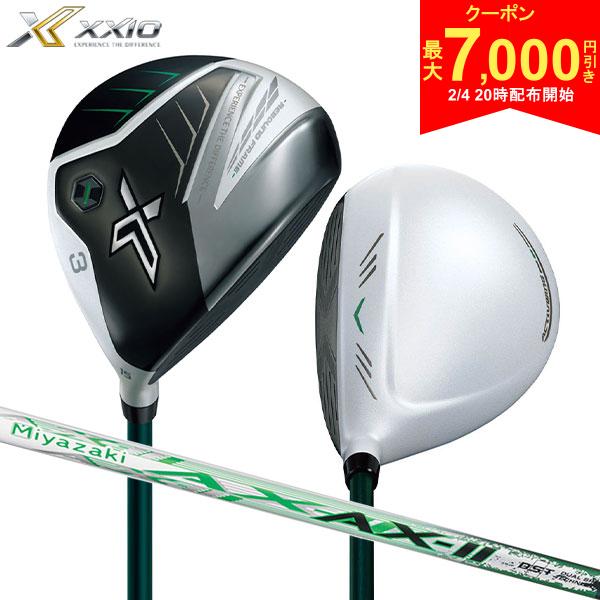 【4日20時開始!最大7,000円引きクーポン！】【送料無料】ダンロップ ゼクシオX エックス マッ ...