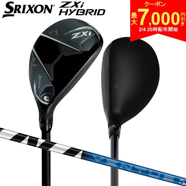 【4日20時開始!最大7,000円引きクーポン！】【カスタムスペック】ダンロップ スリクソン ZXi ハイブリッド ユーティリティー VENTUS ZXi for HYBRID カーボンシャフト