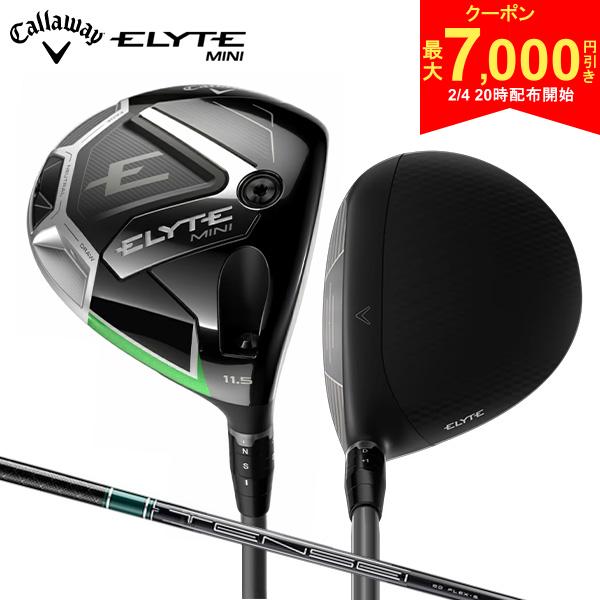 【4日20時開始!最大7,000円引きクーポン！】キャロウェイ エリート ミニ ドライバー テンセイ グリーン 60 for Callaway カーボンシャフト
