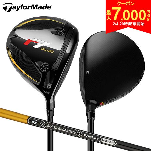 【4日20時開始!最大7,000円引きクーポン！】【USモデル/日本未発売スぺック15.5度】テーラーメイド r7 クアッド ミニ ドライバー Fujikura Speeder MD カーボンシャフト