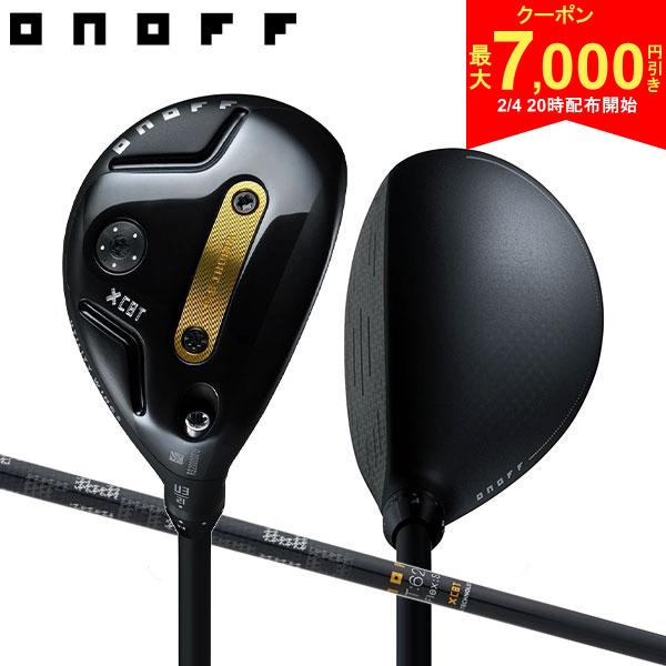 【4日20時開始!最大7,000円引きクーポン！】オノフ KURO ユーティリティー ONOFF CBT 626-U カーボンシャフト