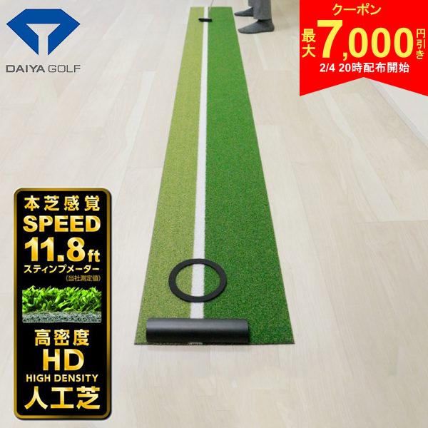 メーカー希望小売価格はメーカーサイトに基づいて掲載していますこの商品の特徴取り寄せ商品につきましては、通常3-6営業日での出荷が目安となります。仕入れ先の在庫状況により変動致しますので確認後メールにて納期回答させて頂きます。スペック品番TR...