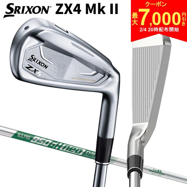  4��20���J�n �ő�7,000�~�����N�[�|��     �݌Ɉ�| � �����b�v �X���N�\�� ZX4 Mk-II �A�C�A���P�i N.S.PRO 950GH neo DST �X�`�[���V���t�g