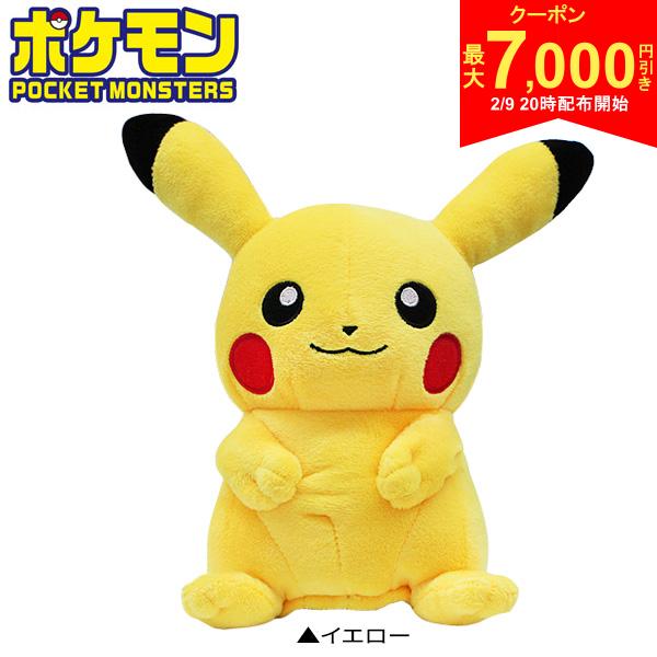 【9日20時開始!最大7,000円引きクーポン！】【送料無料】ポケットモンスター PMHF001 ピカチュウ フェアウェイウッド用 ヘッドカバー