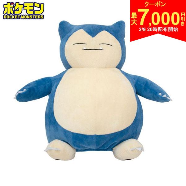 【9日20時開始!最大7,000円引きクーポン！】【送料無料】ポケットモンスター PMHD003 カビゴン ドライバー用 ヘッドカバー