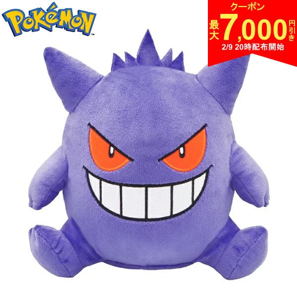 【9日20時開始!最大7,000円引きクーポン！】【送料無料】ポケットモンスター PMHD006 ゲンガー ドライバー用 ヘッドカバー