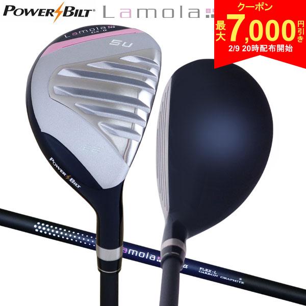  9��20���J�n!�ő�7,000�~�����N�[�|���I  ���f�B�[�X/  �p���[�r���g �S���t Lamola GS-�� DH-U ���[�e�B���e�B�[ �I���W�i�� �J�[�{���V���t�g