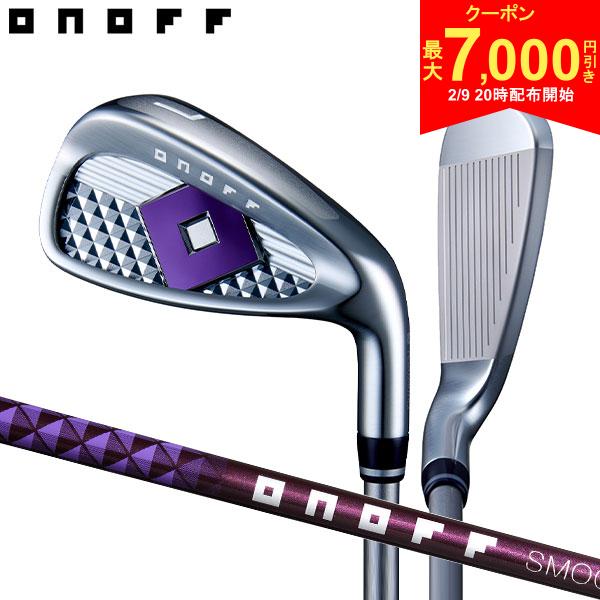 【9日20時開始!最大7,000円引きクーポン！】【レディース】オノフ LADY アイアン単品 SMOOTH KICK LP-425I カーボンシャフト