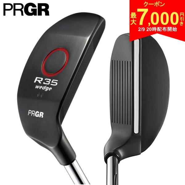 【9日20時開始!最大7,000円引きクーポン！】【送料無料】プロギア R35 ウェッジ オリジナル ...