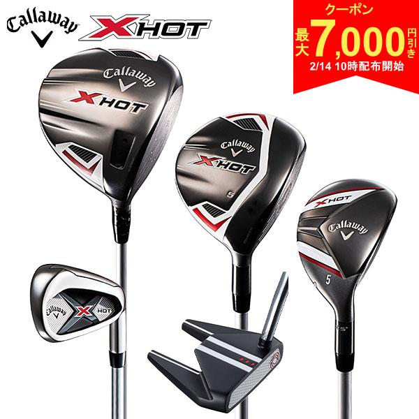 【14日10時開始!最大7,000円引きクーポン！】【クラブセットのみ】キャロウェイ XHOT パッケージセット クラブセット 11本組(1W,5W,5H,6-...